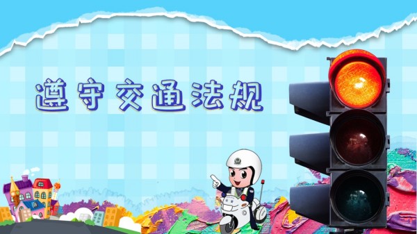 岳陽(yáng)市江南通信職業(yè)技術(shù)學(xué)校有限公司,岳陽(yáng)江南學(xué)校,岳陽(yáng)江南通信學(xué)校,岳陽(yáng)職業(yè)學(xué)校